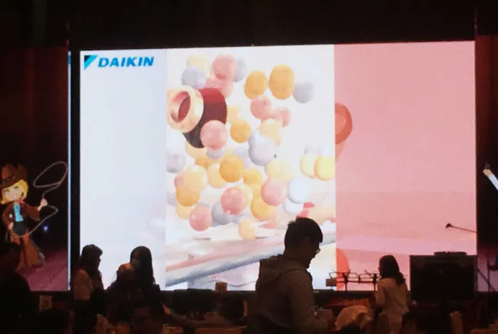 春酒年會